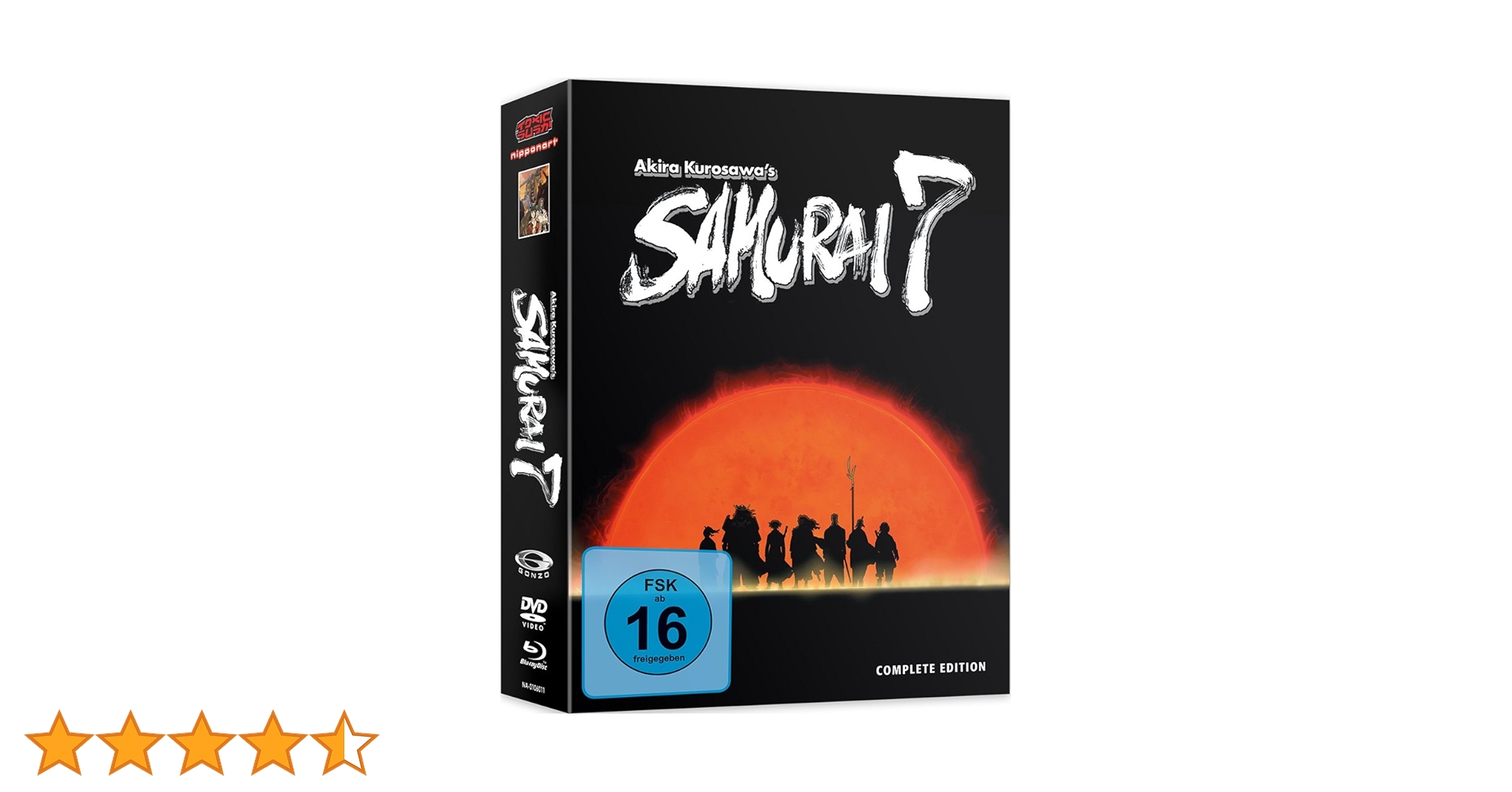 SAMURAI 7 全13巻 DVD 初回生産限定版 特典付き Amazon.co.jp: SAMURAI 7 サムライセブン GONZO THE BEST